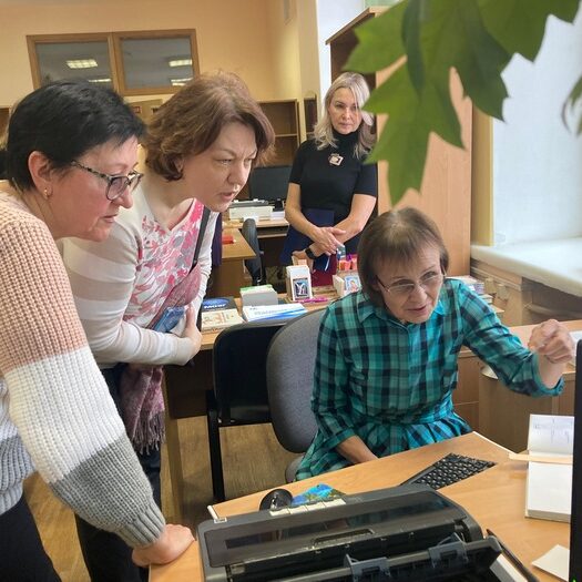 профессиональный визит библиотекарей РНТБ в Центральную научную библиотеку имени Якуба Коласа Национальной академии наук Беларуси