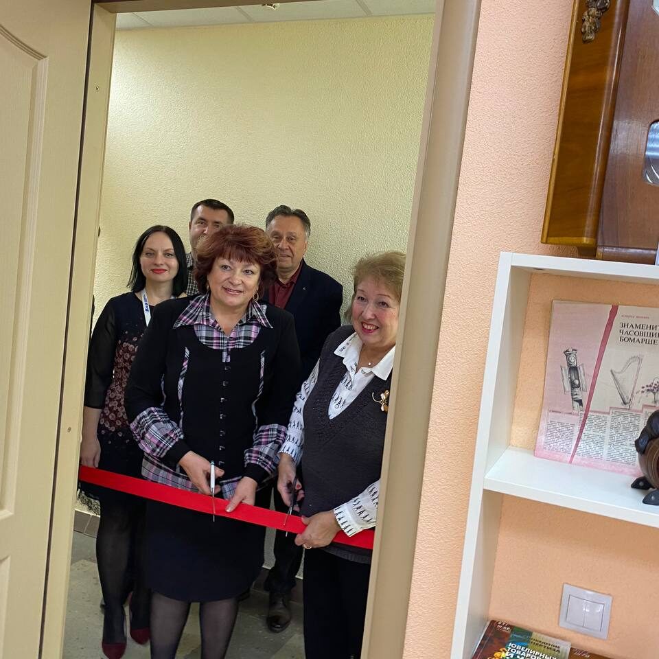 открытие кабинета истории изобретательства