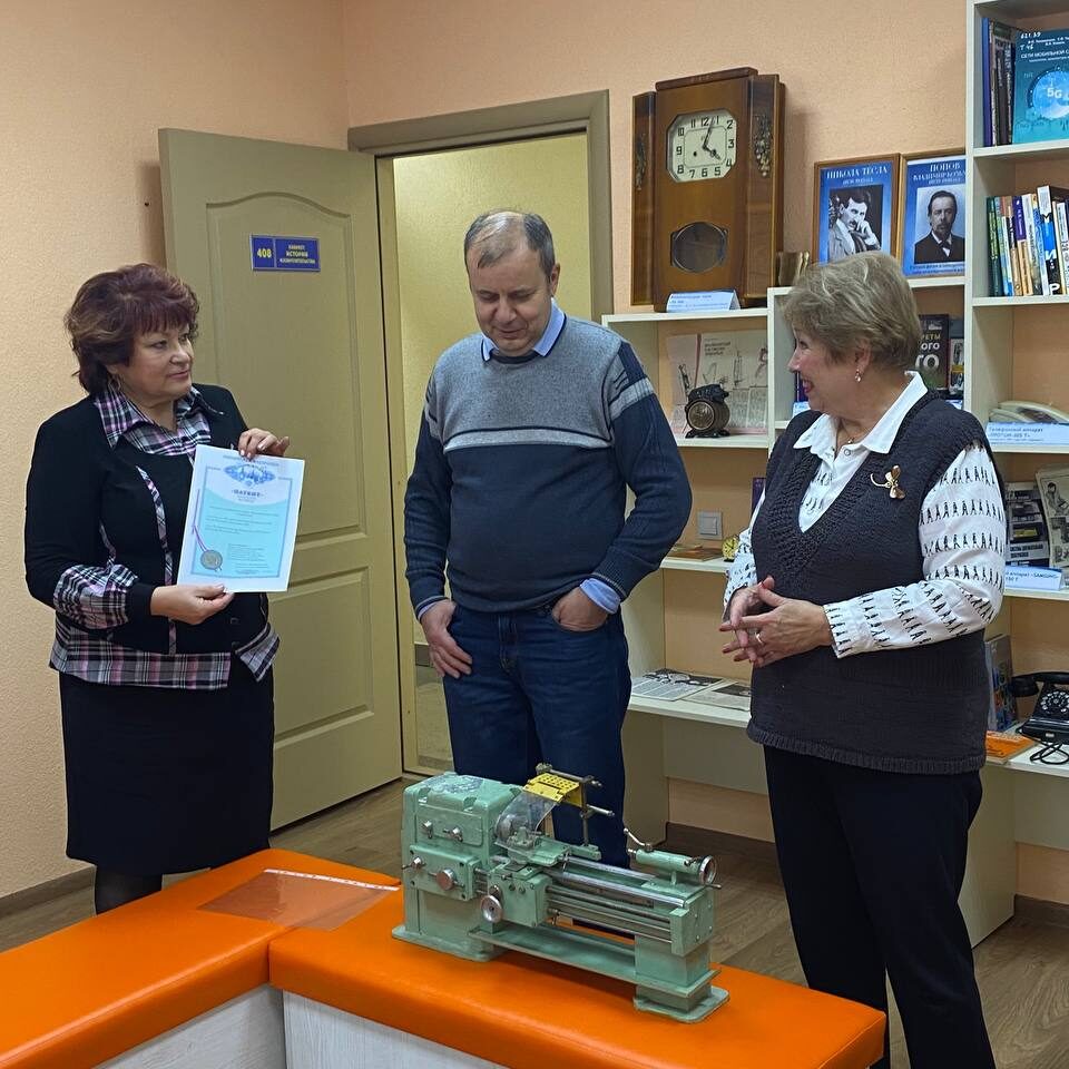 открытие кабинета истории изобретательства