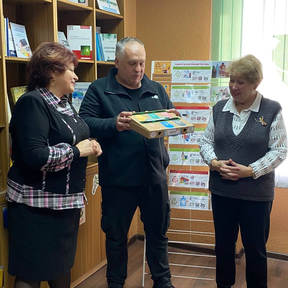 открытие кабинета ресурсосбережения