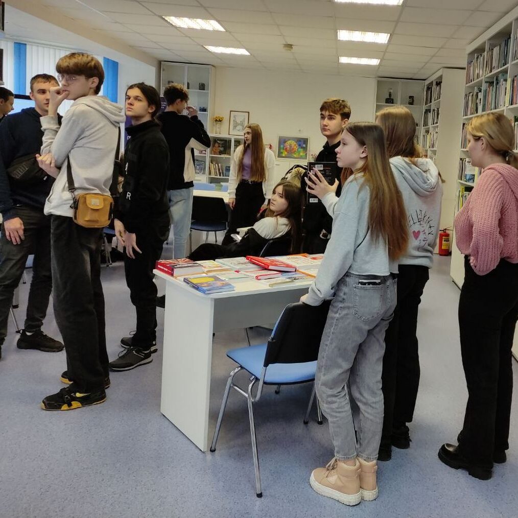 Гомельский филиал РНТБ