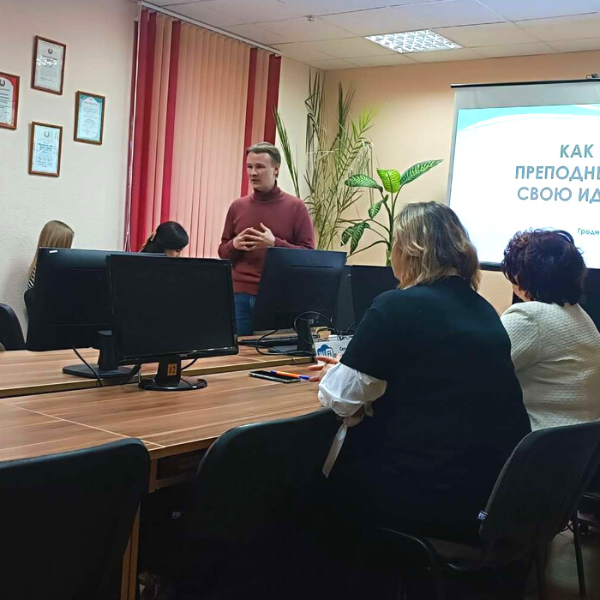 100 идей для Беларуси