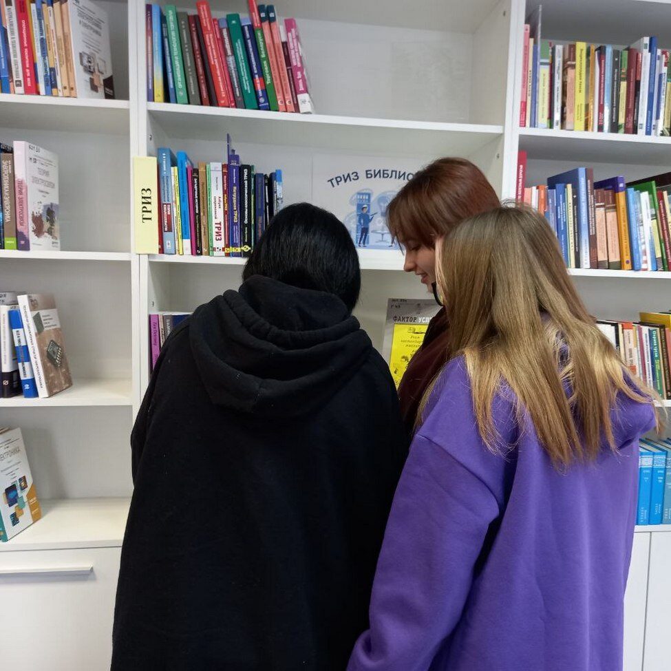 Гомельский филиал РНТБ