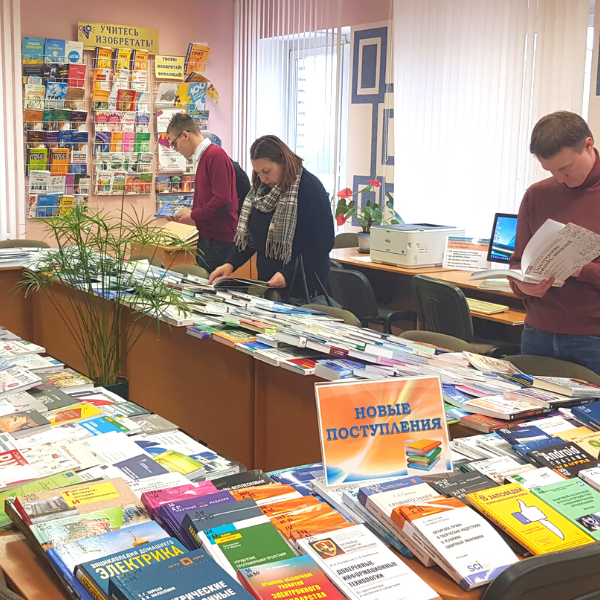 100 идей для Беларуси