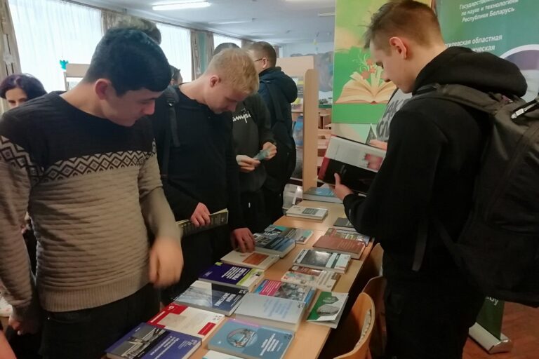 Тематическая выставка Могилевского филиала РНТБ по теплохладотехнике