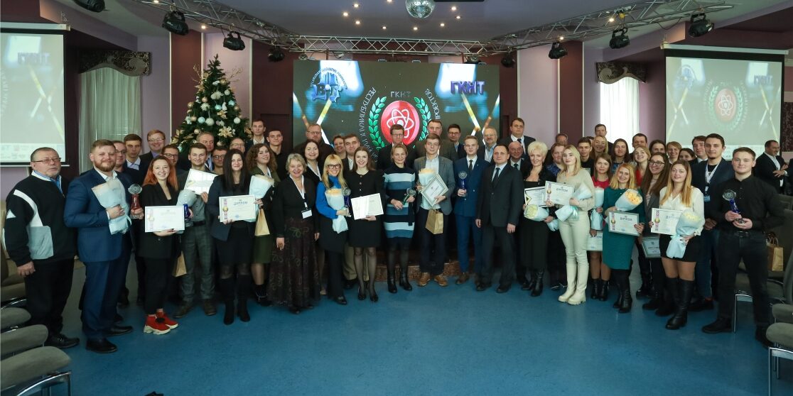 церемония награждения победителей и призеров Республиканского конкурса инновационных проектов 2022 года