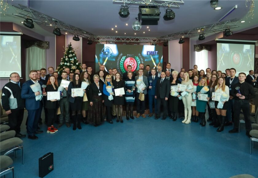 церемония награждения победителей и призеров Республиканского конкурса инновационных проектов 2022 года