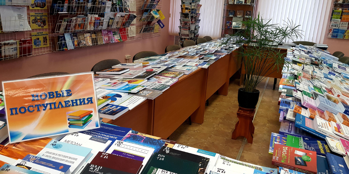 информационная неделя в Гродненском филиале РНТБ