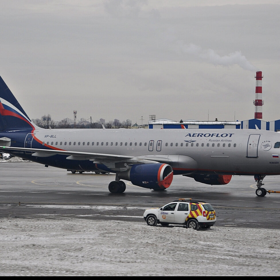 A320-214 · VP-BLL "Н.Басов"