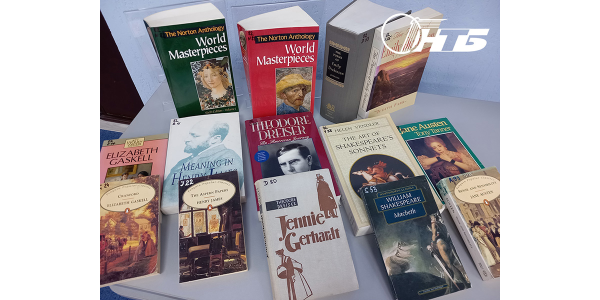 выставка английской литературы "Gallery of Masters"