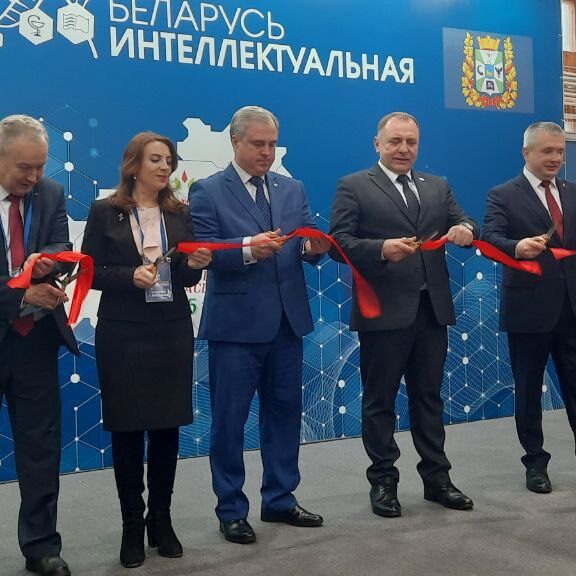 выставка "Беларусь интеллектуальная"