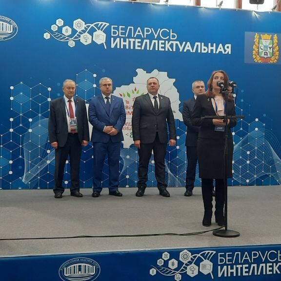 выставка "Беларусь интеллектуальная"