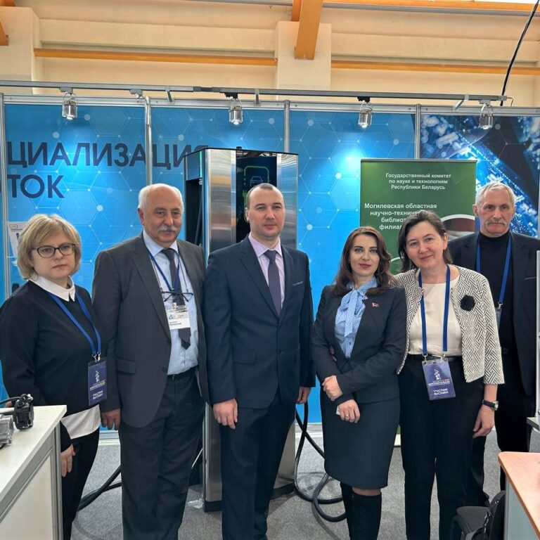 выставка "Беларусь интеллектуальная"