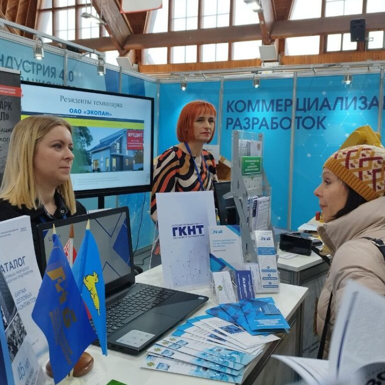 Выставка «Беларусь интеллектуальная. Регионы.»