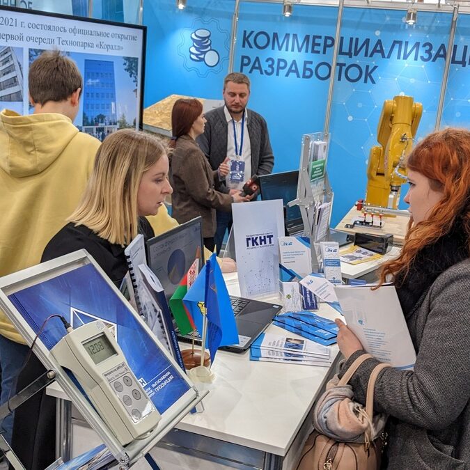 Выставка «Беларусь интеллектуальная. Регионы.»