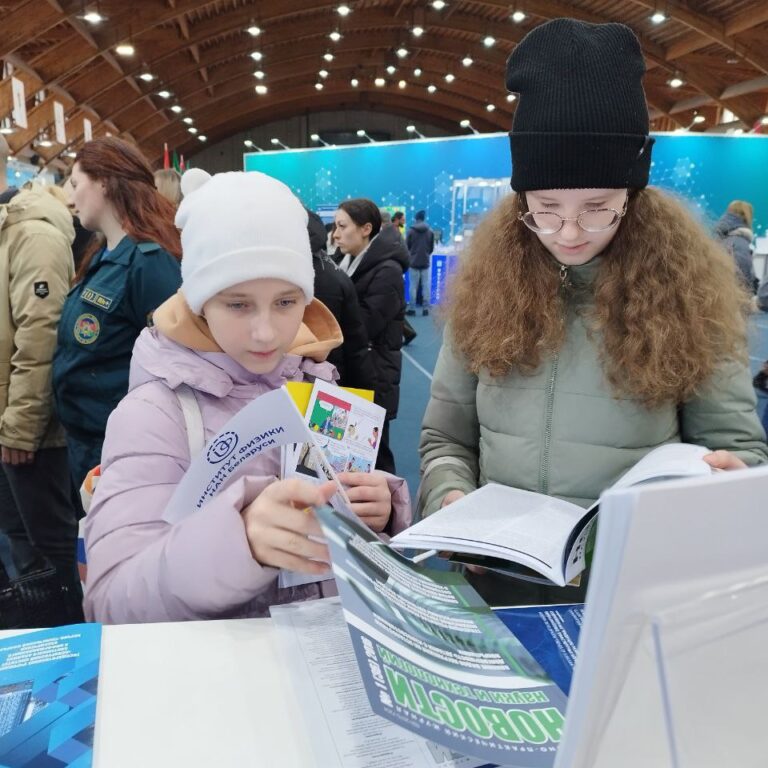 Выставка «Беларусь интеллектуальная. Регионы.»