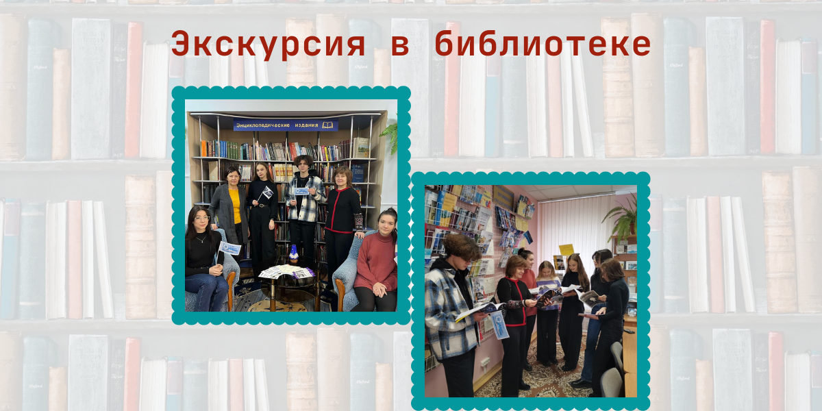 1_01.02.23 экскурсия в Гродненском филиале РНТБ