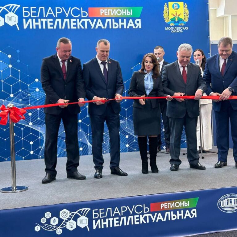 выставка "Беларусь интеллектуальная"