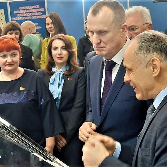 выставка "Беларусь интеллектуальная"