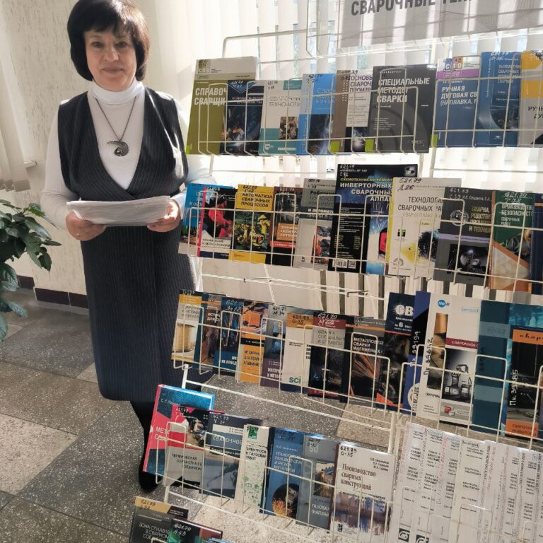 сварочные технологии и мебельное производство