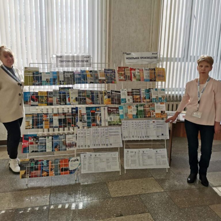 сварочные технологии и мебельное производство