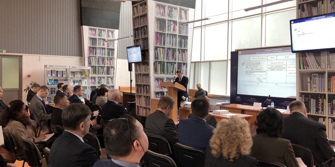 Межведомственная рабочая группа приступила к разработке Комплексного прогноза научно-технического прогресса Беларуси на 2026-2030 годы