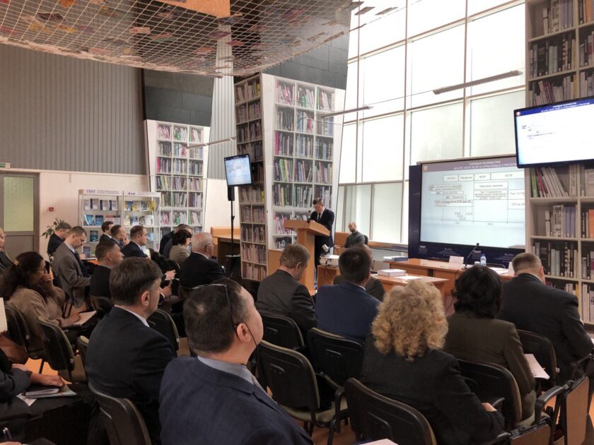 Межведомственная рабочая группа приступила к разработке Комплексного прогноза научно-технического прогресса Беларуси на 2026-2030 годы