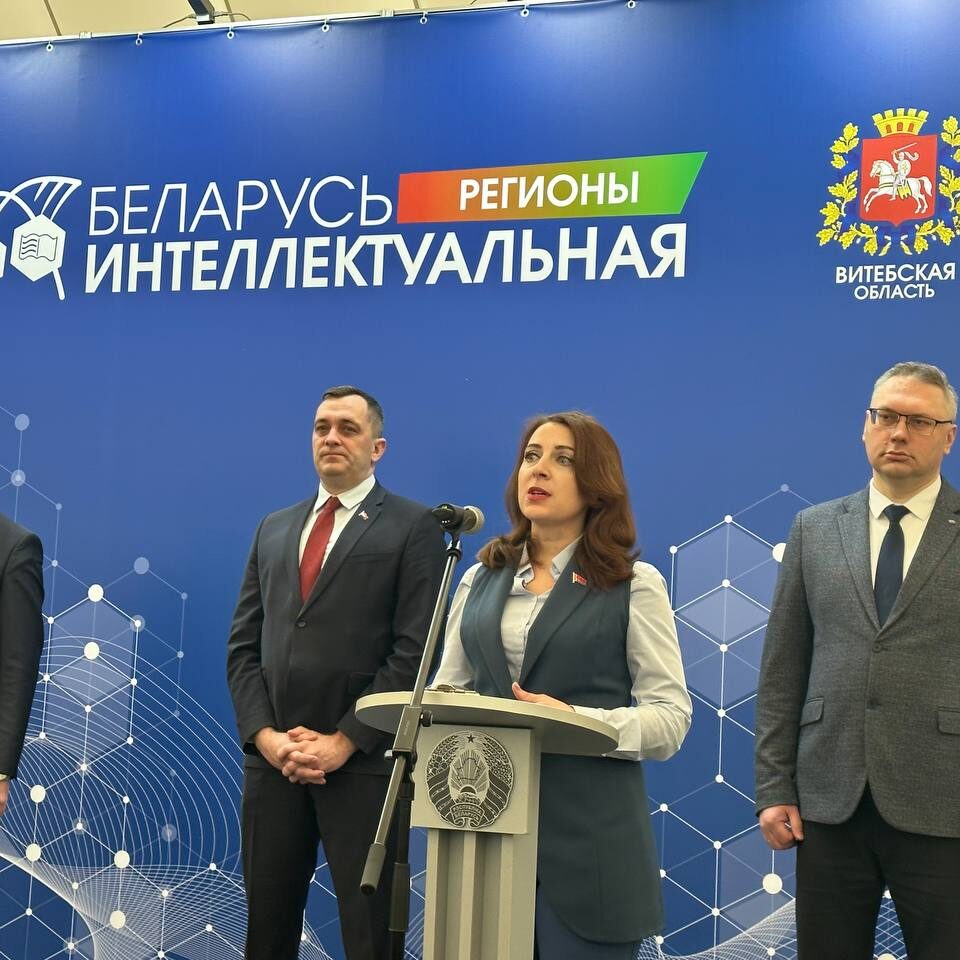 Беларусь интеллектуальная