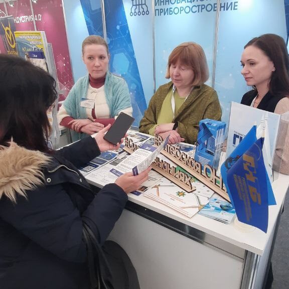 Беларусь интеллектуальная