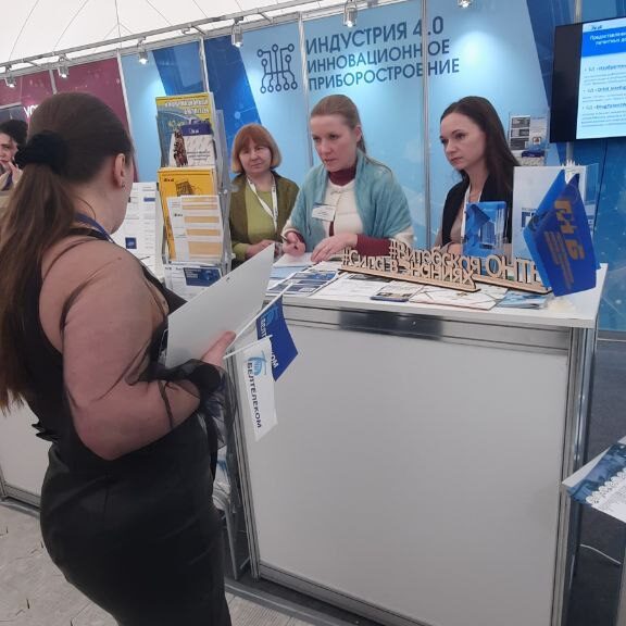 Беларусь интеллектуальная