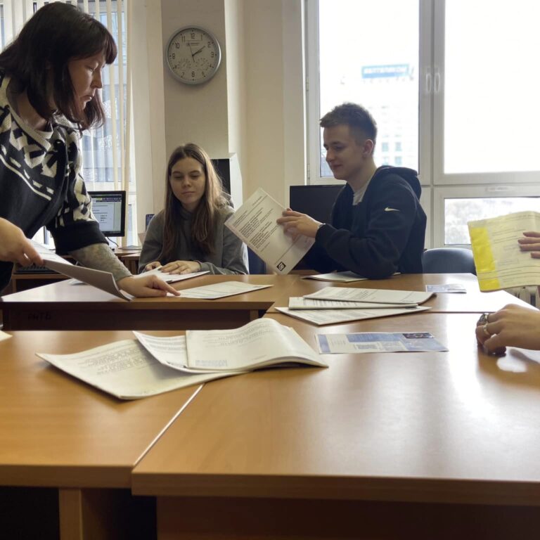 практическое занятие для студентов