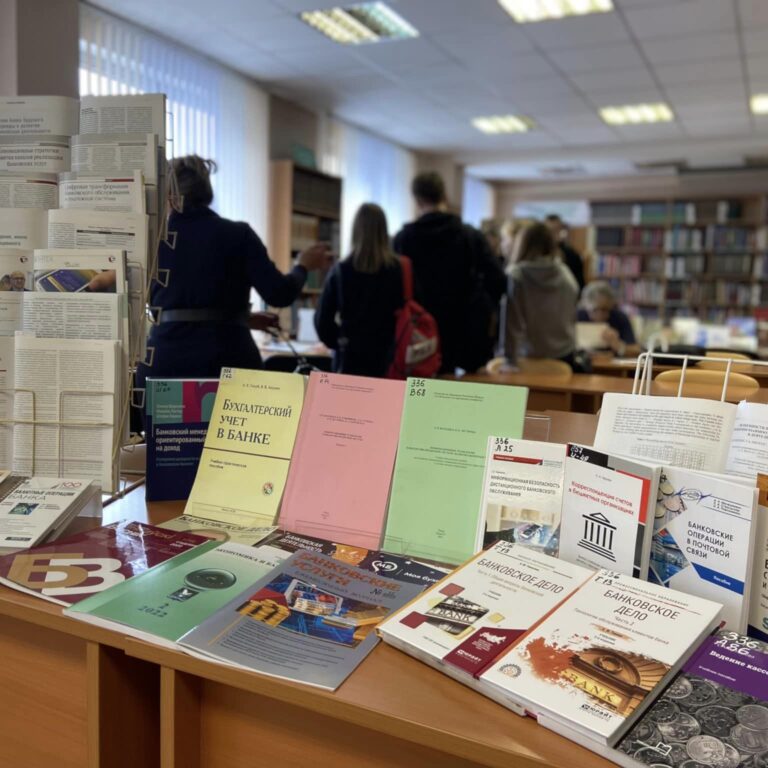 практическое занятие для студентов