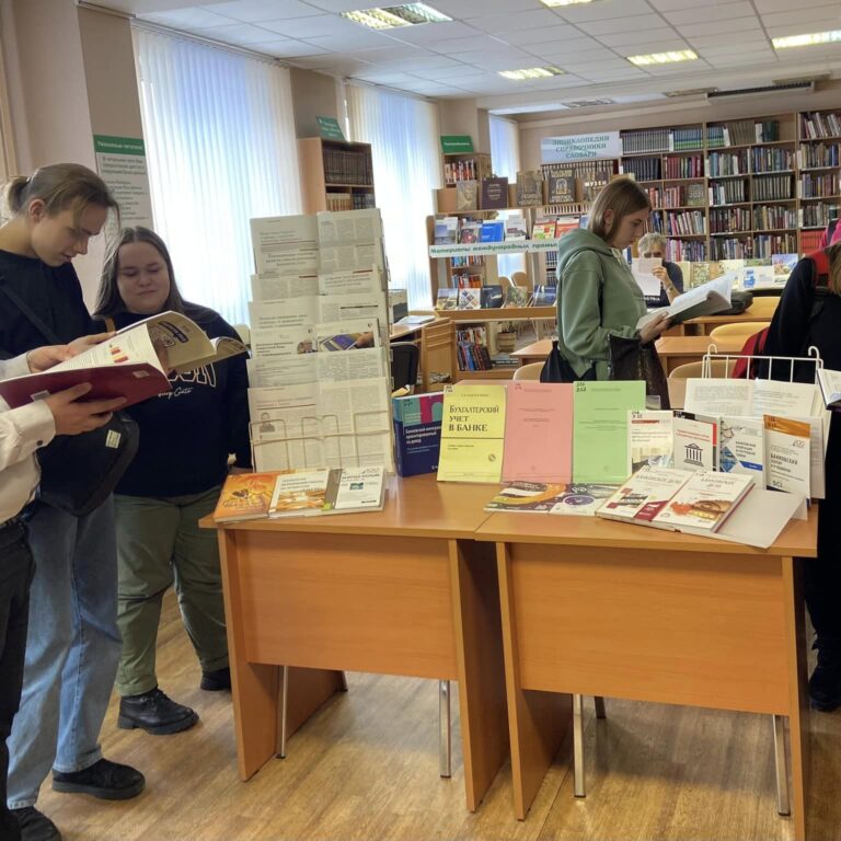 практическое занятие для студентов