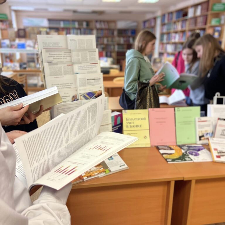 практическое занятие для студентов