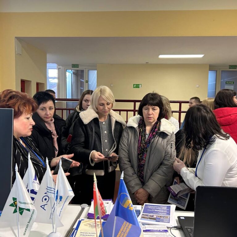 "Беларусь интеллектуальная" Гродно