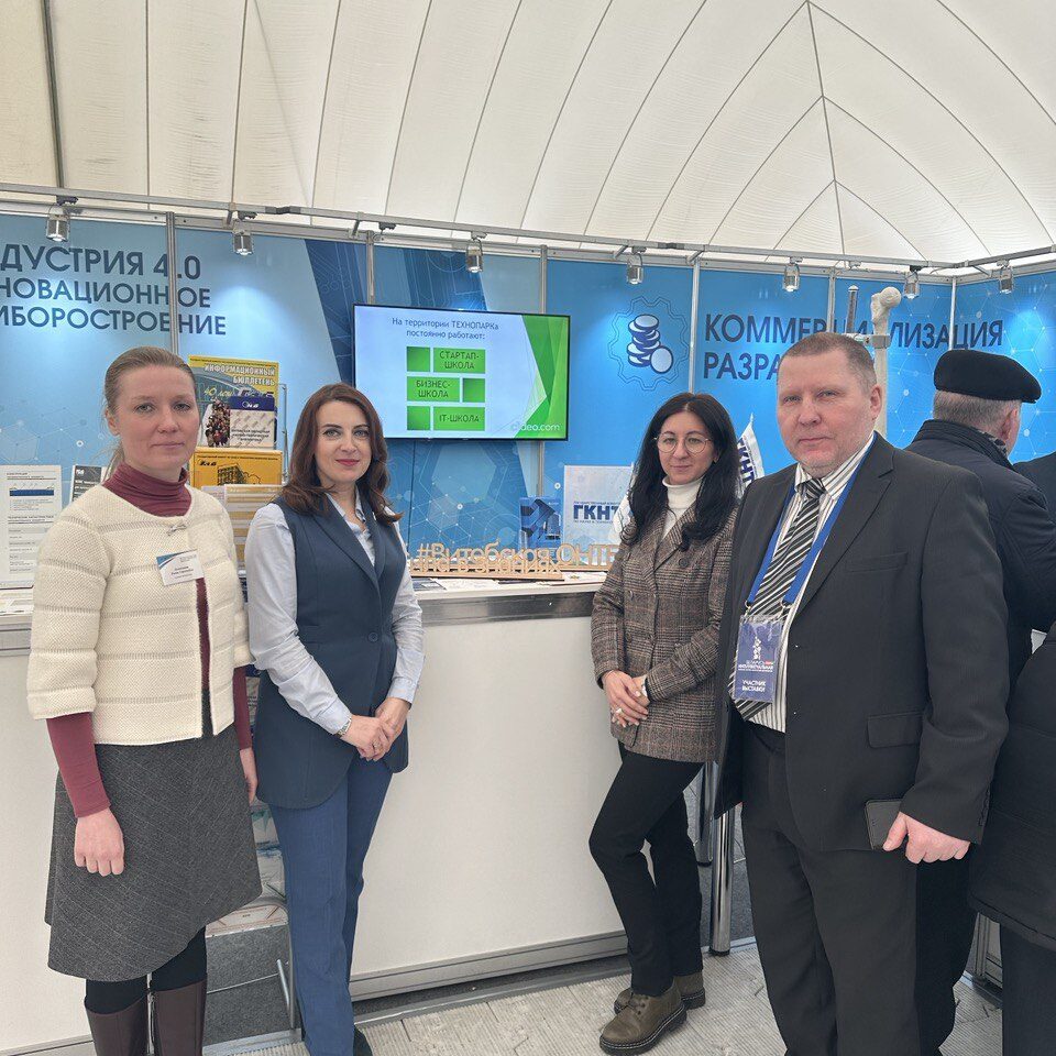 Беларусь интеллектуальная