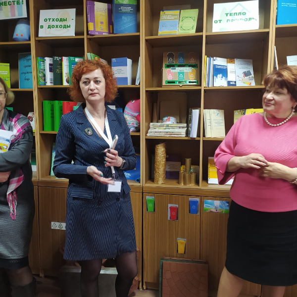 устойчивое развитие