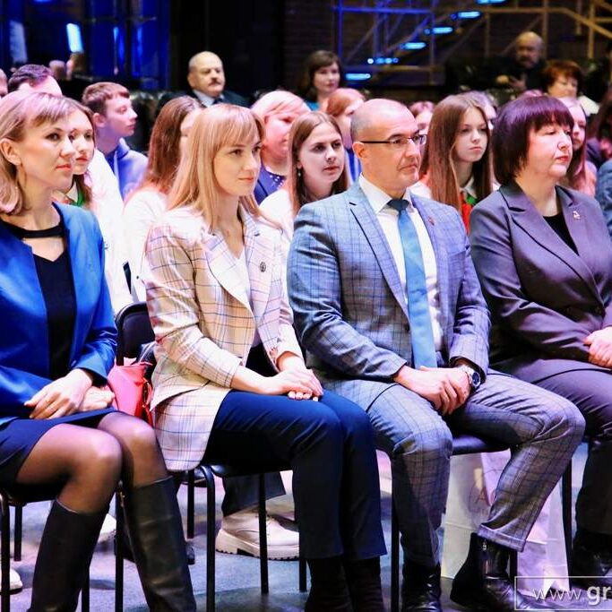 Работа библиотеки отмечена на пленуме Гродненской областной организации БРСМ