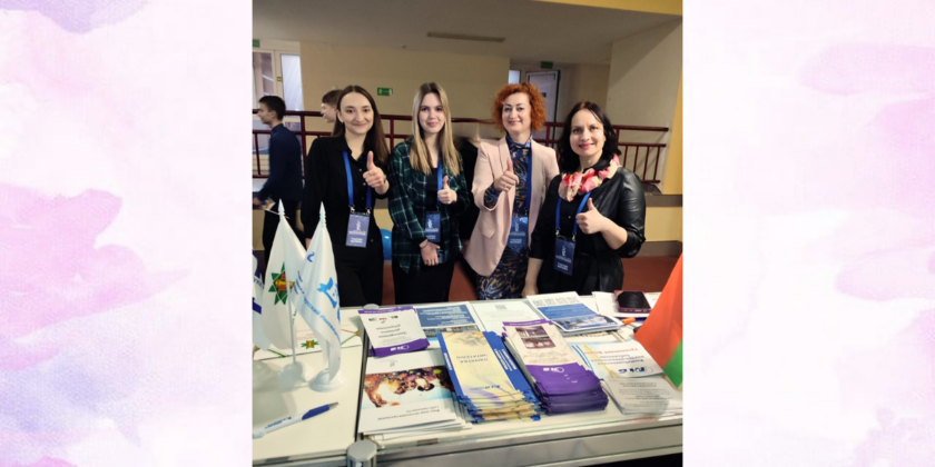 сотрудники Гродненского филиала РНТБ и Мария Ширма