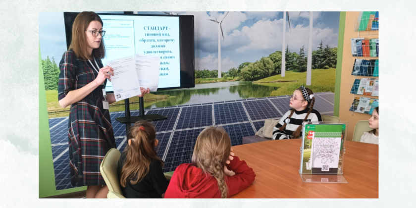 Экскурсия для школьников в Гродненском филиале РНТБ