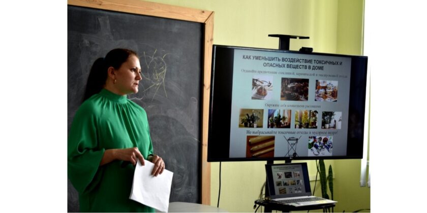 Экскурсия для учащихся в Могилевском филиале РНТБ