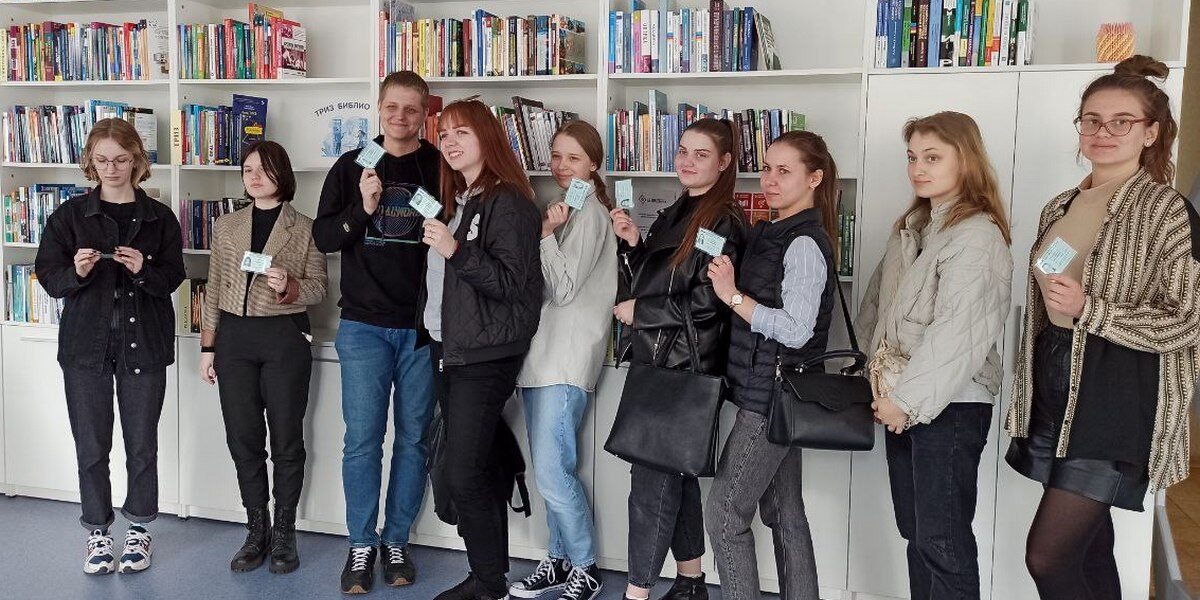 Гомельский филиал РНТБ