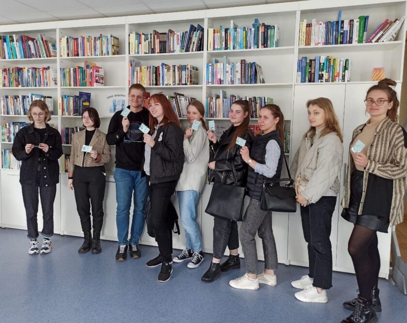 Гомельский филиал РНТБ