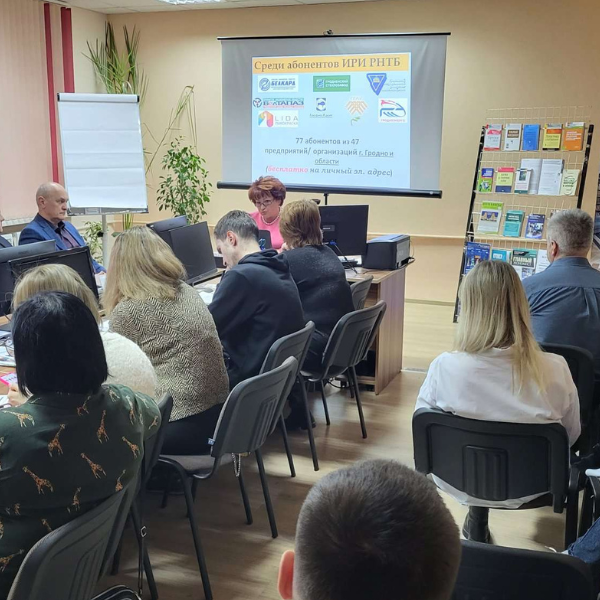 Образовательная программа «Управление закупками на конкурсной основе»