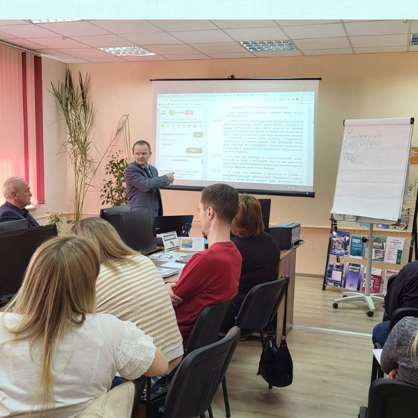 Образовательная программа «Управление закупками на конкурсной основе»