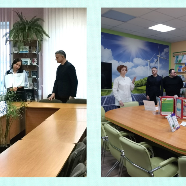 Образовательная программа «Управление закупками на конкурсной основе»