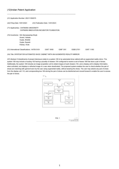 Патент IN202311002075 A