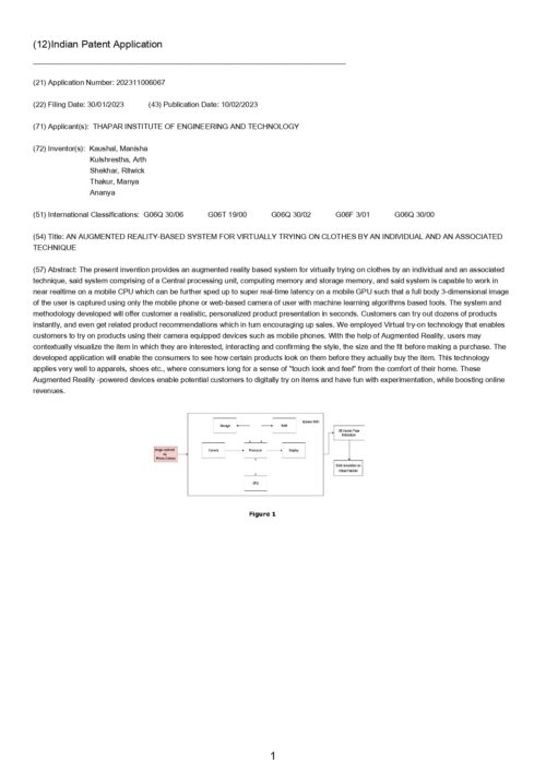 Патент IN202311006067 A