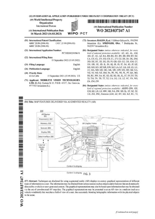 Патент WO2023037347A1