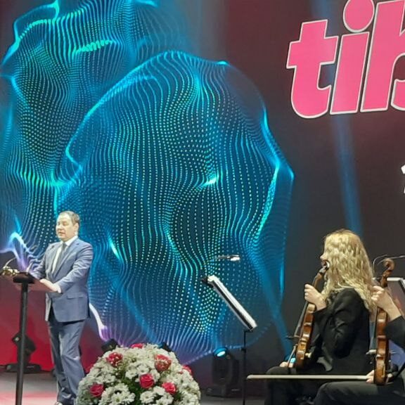 РНТБ на TIBO-2023